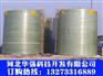 玻璃钢水罐注意事项固始县