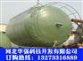 玻璃钢水罐制造商晋州市