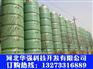 玻璃钢水罐批发最低价江源县