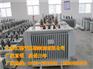 乌兰浩特市S11变压器生产厂家