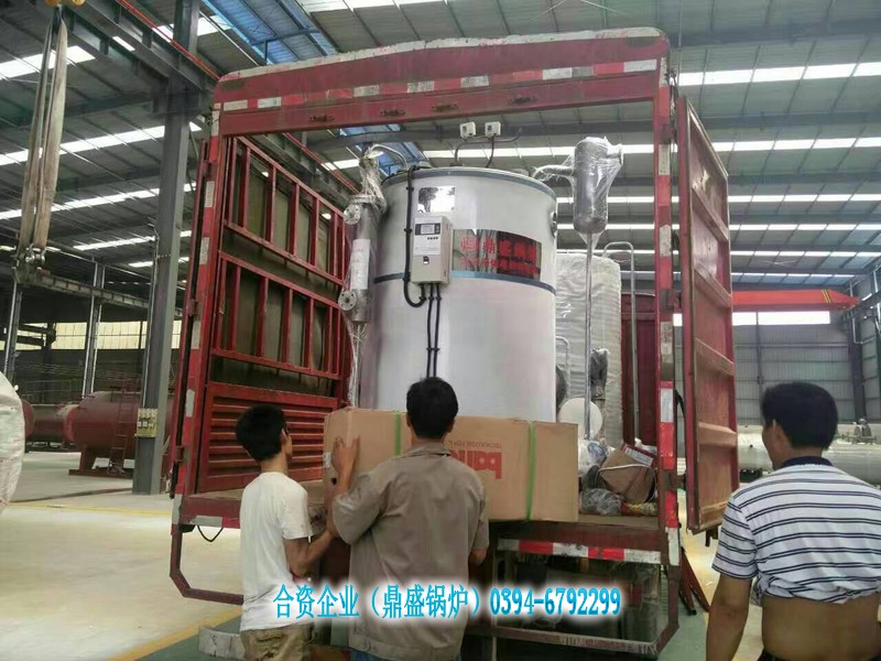 立式贯流锅炉价格1-4吨立式贯流锅炉  蒸汽锅炉