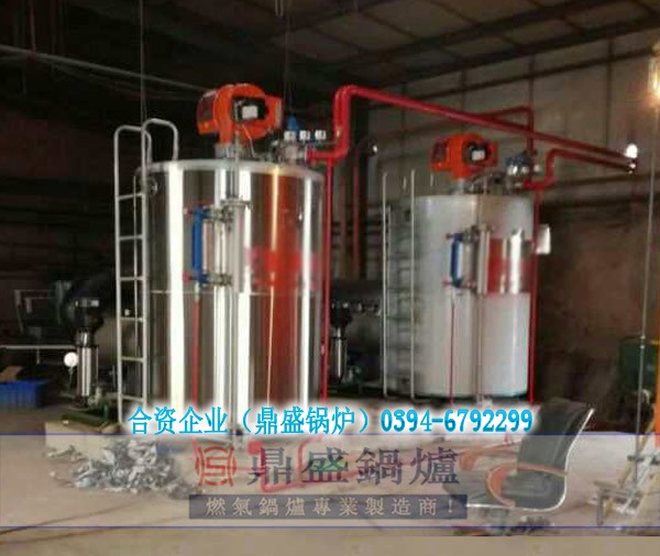 立式贯流锅炉价格1-4吨立式贯流锅炉  蒸汽锅炉