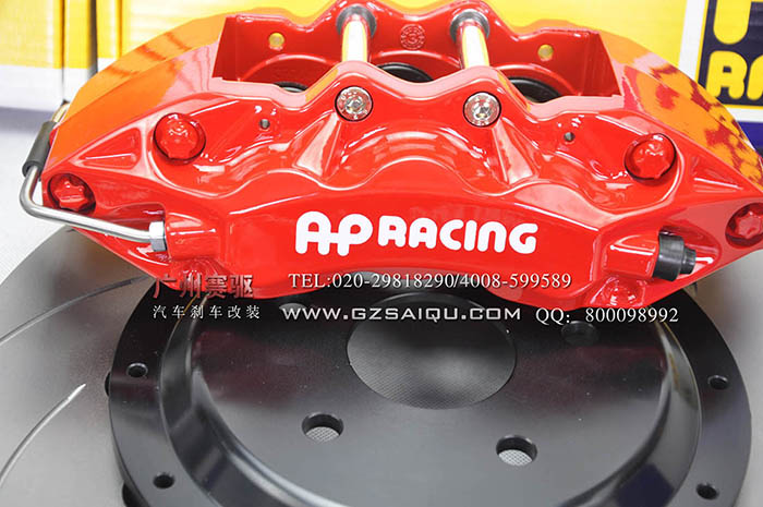 原装正品刹车AP9040大六活塞刹车分泵制动卡钳  AP9040刹车套装  刹车制动卡钳