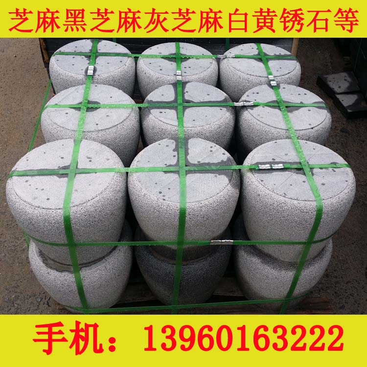 具有价值的芝麻黑栏杆石，大量出售价格划算  G654磨光面栏杆石  G654抛光面栏杆石
