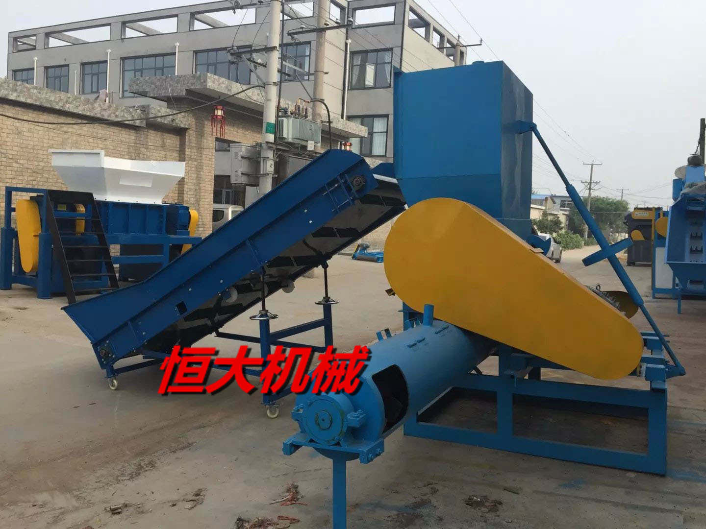 带水造粒机 不锈钢材质塑料造粒机 塑料再生机&nbsp;&nbsp;颗粒机