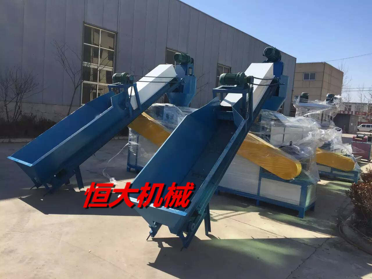 带水造粒机 不锈钢材质塑料造粒机 塑料再生机&nbsp;&nbsp;颗粒机