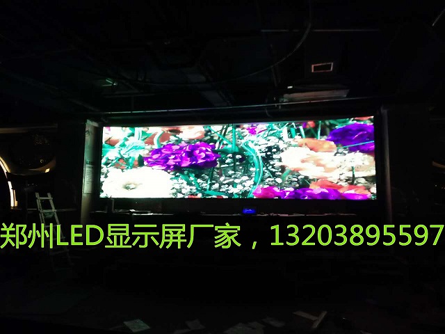 郑州LED屏|河南LED屏|LED橱窗屏|小间距LED屏  LED显示屏  LDE电子屏  郑州LED显示屏