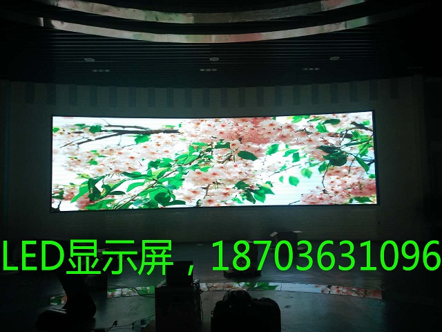 全彩LED显示屏，高清，高刷，高亮，LDE电子屏  全彩显示屏