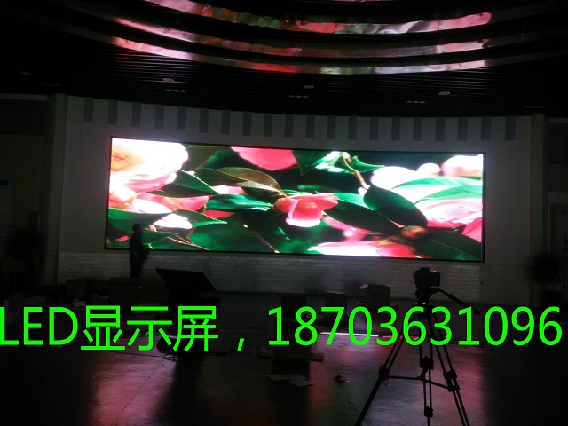 全彩LED显示屏，高清，高刷，高亮，LDE电子屏  全彩显示屏