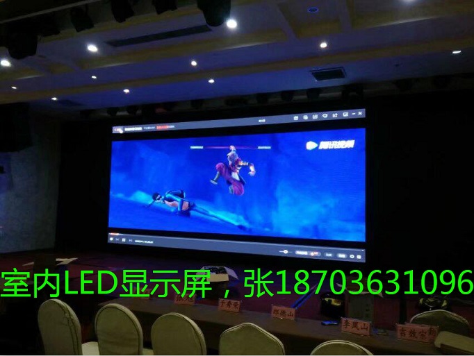 雄安新区 对 郑州LED显示屏 有何影响 ？