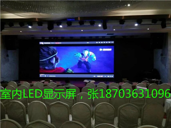 雄安新区 对 郑州LED显示屏 有何影响 ？