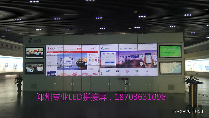 LED显示屏|LED电子显示屏|河南led显示屏  液晶拼接屏  LED拼接屏
