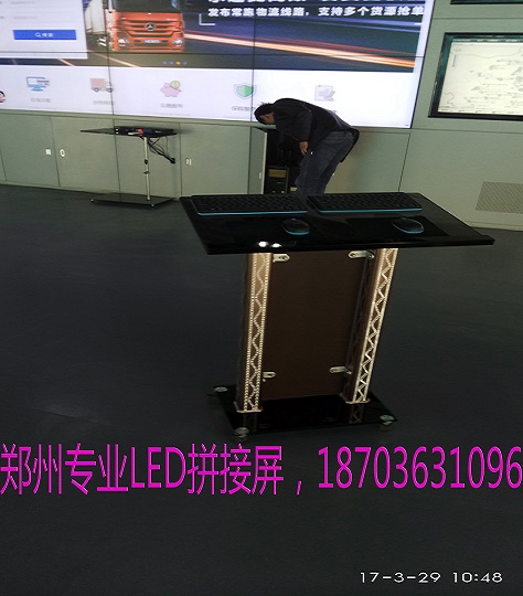 LED显示屏|LED电子显示屏|河南led显示屏  液晶拼接屏  LED拼接屏