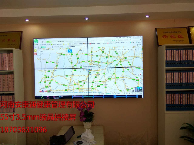 LED显示屏|LED电子显示屏|河南led显示屏  液晶拼接屏  LED拼接屏
