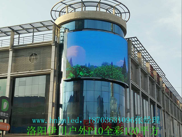 清洗户外LED显示屏最实用的方法！附详细步骤！  郑州LED显示屏