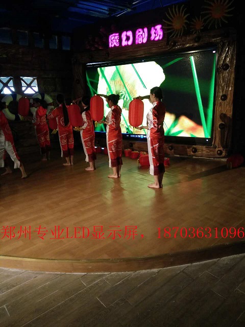 LED显示屏|LED广告显示屏|租赁屏|小间距LED显示屏