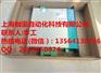 斯德博减速电机MDS5075A/L斯德博伺服电机*原装进口