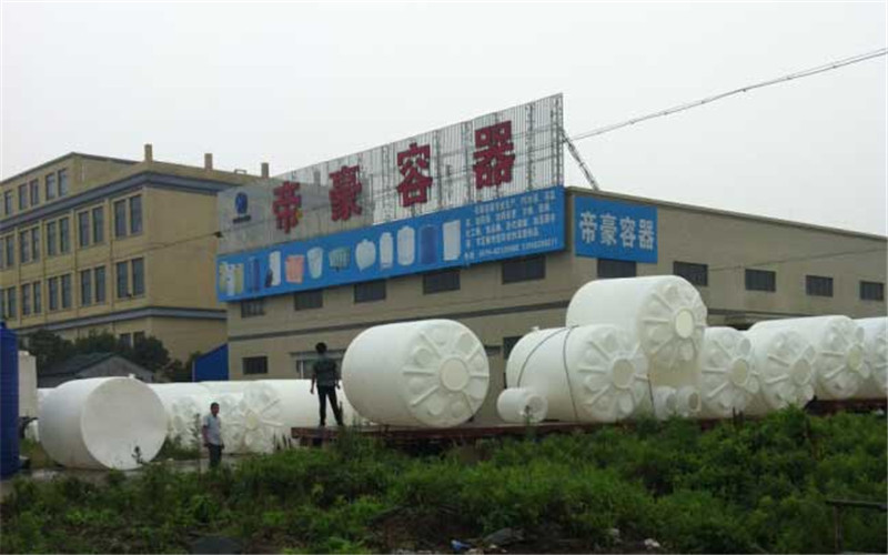 陕西榆林2立方储罐行情报价