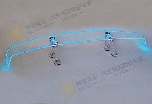 绅豪厂家直销汽车改装尾翼定风翼AD-SP811