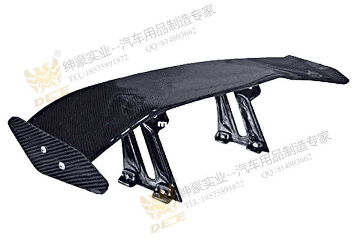 绅豪厂家直销碳钎维尾翼定风翼AD-T006
