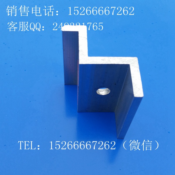 太阳能组件压块 光伏板铝合金中压块边压块  光伏压块  电池板压块  薄膜压块