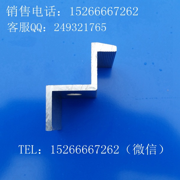 太阳能光伏电池板扣件光伏压码压块  光伏压块  电池板压块  太阳能压块