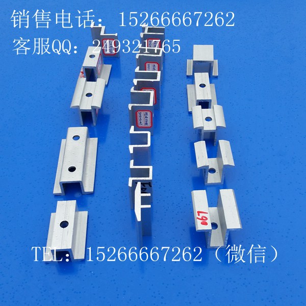 边压块 太阳能铝合金压块光伏压块 专业设计生产安装方便  电池板压块  太阳能压块