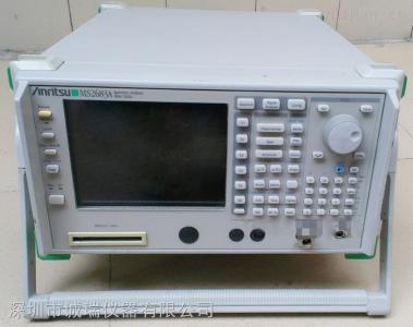 MS2683A规格说明书 二手MS2683A 泰克MS2683A 价格MS2683A
