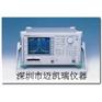 MS2651B频谱分析仪，日本安立9kHz至3GHz