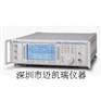 3G信号发生器IFR2031信号源
