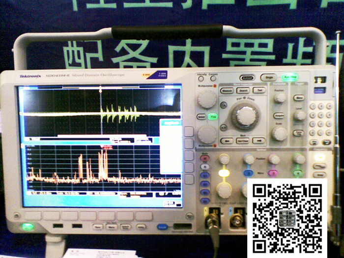 泰克MDO4104C混合域示波器  二手MDO4104C多少钱  回收泰克示波器