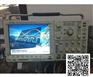 混合信号示波器MSO4104/回收泰克示波器