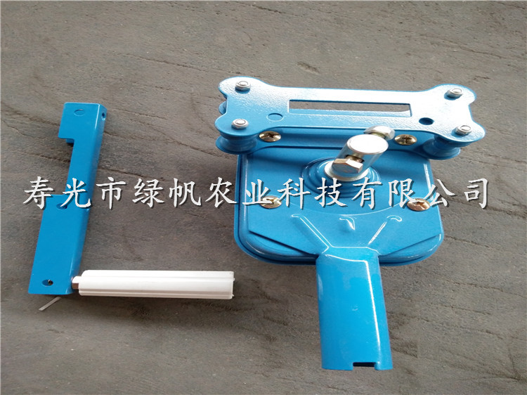 供应链条式卷膜器 韩式手动卷膜器 批发零售&nbsp;&nbsp;顶部通风卷膜器