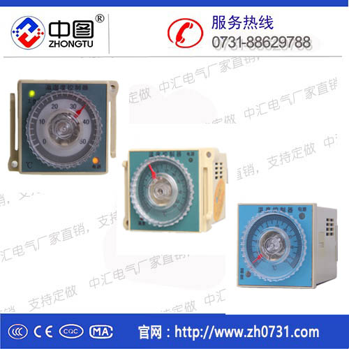 WSK-H(TH)中汇牌WSK-H(TH)电气必配  智能温湿度控制器