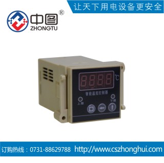 XTCS-8001C 配电柜专用温控器XTCS-8001C  温度控制器  湿度控制器