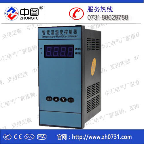 SD-ZW600技术指标SD-ZW600  湿度控制器  温度控制器