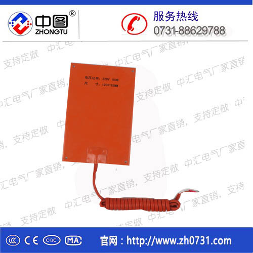 DJR-G硅橡胶加热器价格实惠