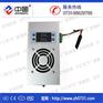 湖南中汇SD-8030-TW智能除湿机品牌