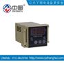 XTCS-8001C 配电柜专用温控器XTCS-8001C