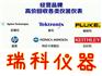 回收美能达CL-200A色温表
