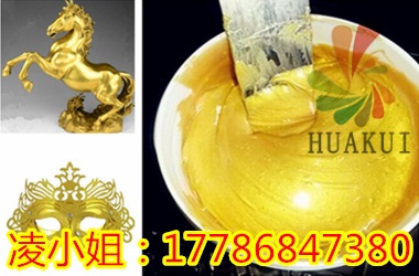 超闪黄金粉999默克金粉