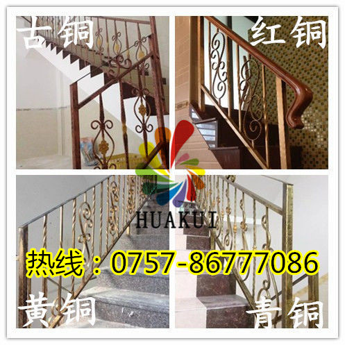 阳台铁艺护栏铜粉喷涂油漆红古铜粉  铁艺铜粉