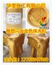 佛像黄金粉喷涂高亮度金色珠光粉
