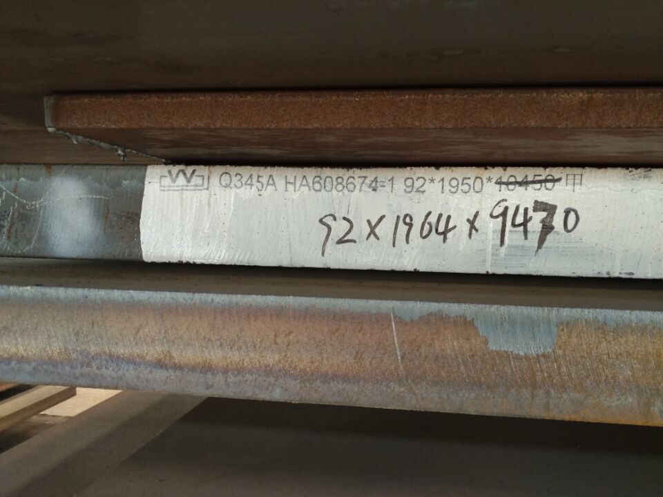 现货切割桥梁钢板Q370qC国标GB/714舞钢牌价格 桥梁板