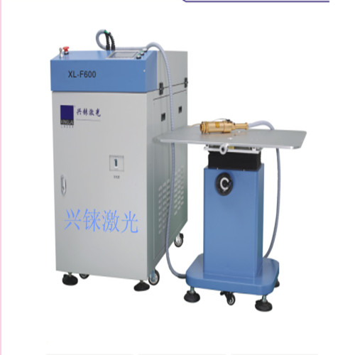 XL-F600手持式激光焊接机（金属产品专用）&nbsp;&nbsp;手持激光焊接机&nbsp;&nbsp;手持激光焊机