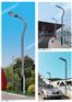 led路灯生产厂家、路灯、就选西安格来/