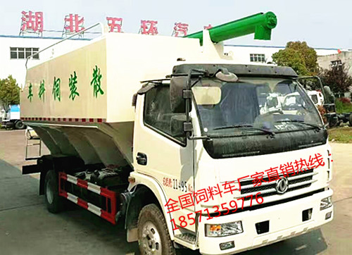 小型饲料运输车价格_东风散装饲料车_福田散装饲料车
