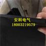 10kV绝缘胶垫 配电室绝缘胶垫