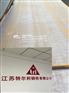 q390钢板长期供用