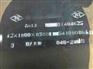 nm450钢板低价销售